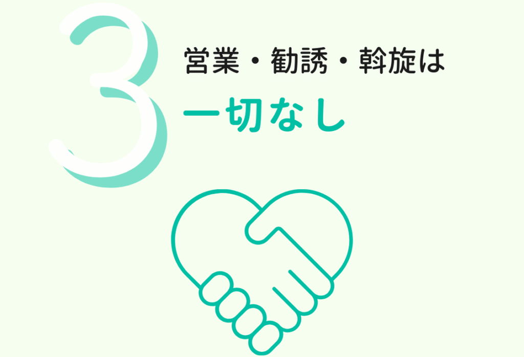 自衛官のための一生お金に困らない！ラクラク貯蓄セミナー 71vNmFVz5xL.jpg